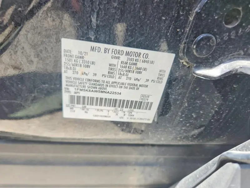 2021 FORD EXPLORER   