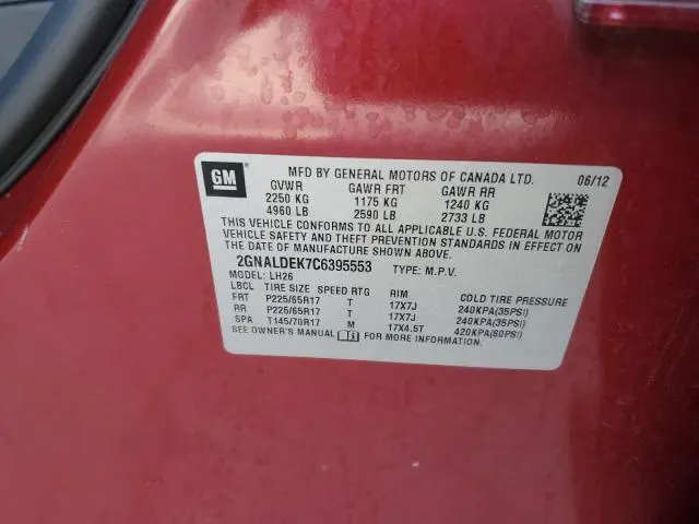 2012 CHEVROLET EQUINOX LT  