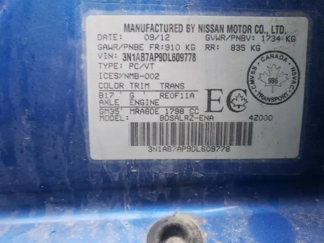 2013 NISSAN SENTRA S  