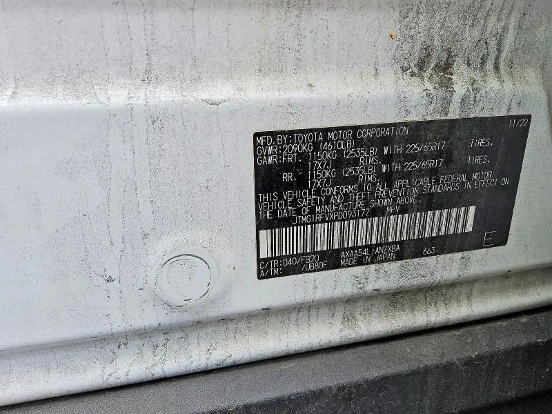 2023 TOYOTA RAV4 LE  