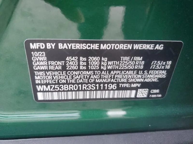 2024 MINI COOPER S COUNTRYMAN  