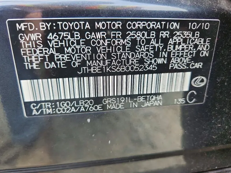 2011 LEXUS GS 350  
