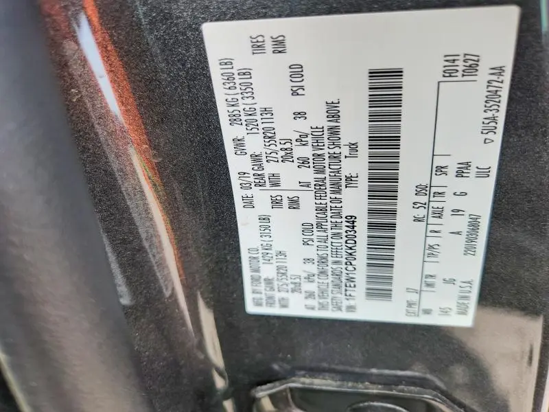 2019 FORD F150 SUPERCREW  