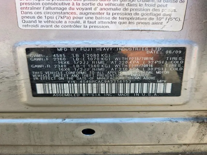 2010 SUBARU OUTBACK 2.5I  