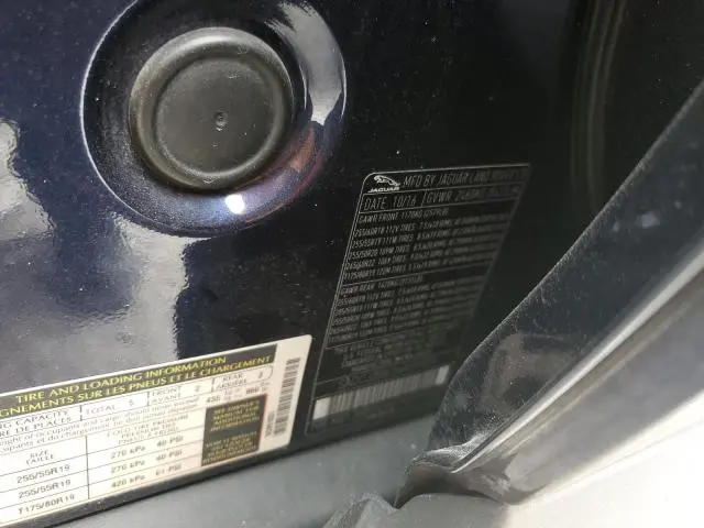 2017 JAGUAR F-PACE PREMIUM  