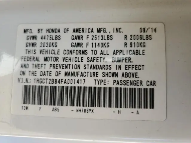 2015 HONDA ACCORD EXL  