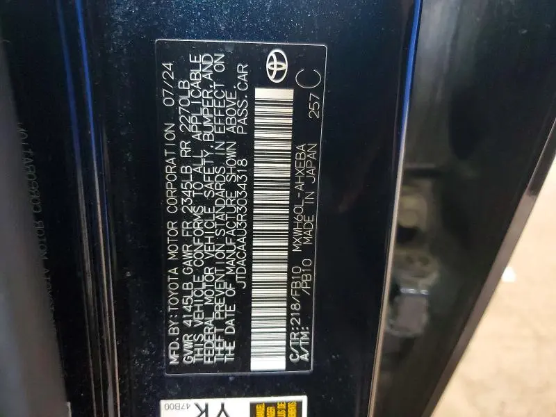 2024 TOYOTA PRIUS LE  