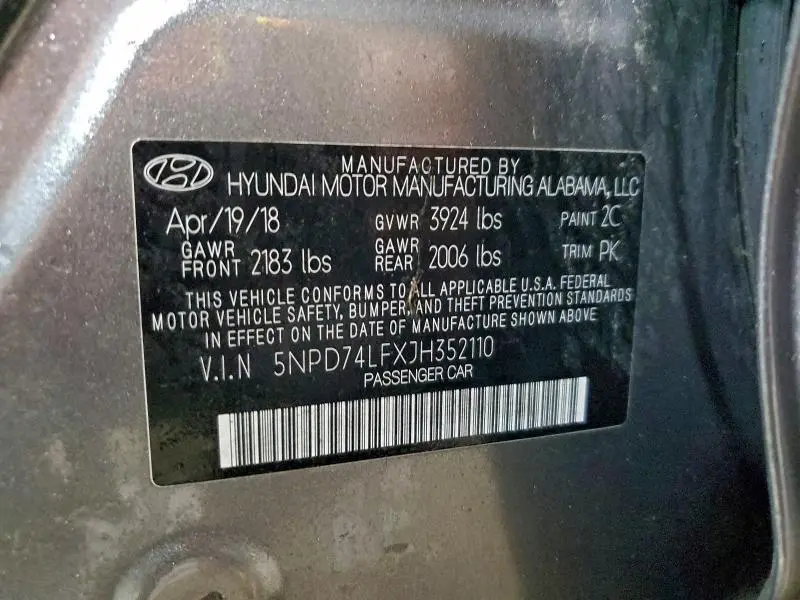 2018 HYUNDAI ELANTRA SE  