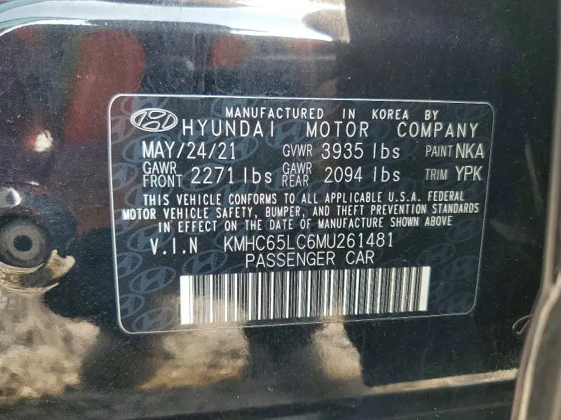 2021 HYUNDAI IONIQ BLUE  