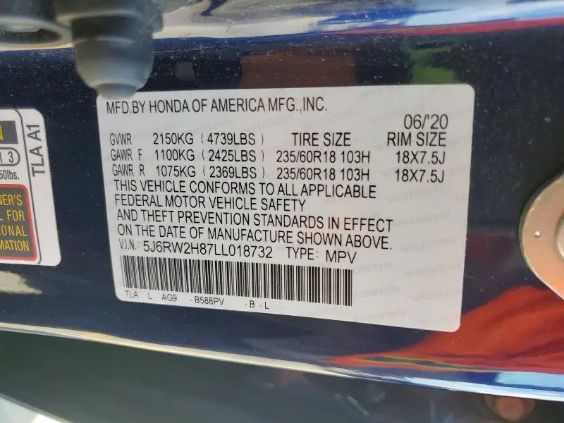 2020 HONDA CR-V EXL  
