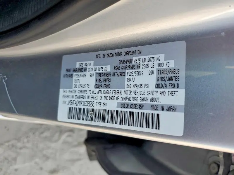 2019 MAZDA CX-5   
