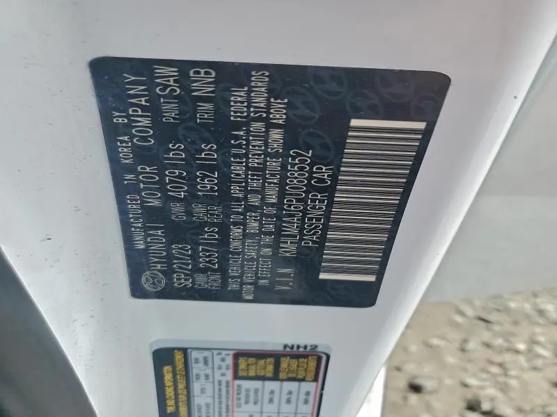 2023 HYUNDAI ELANTRA BLUE  