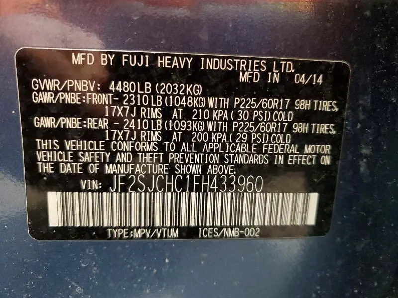 2015 SUBARU FORESTER 2.5I LIMITED  