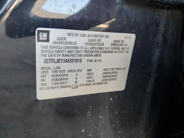 2010 GMC TERRAIN SLT  