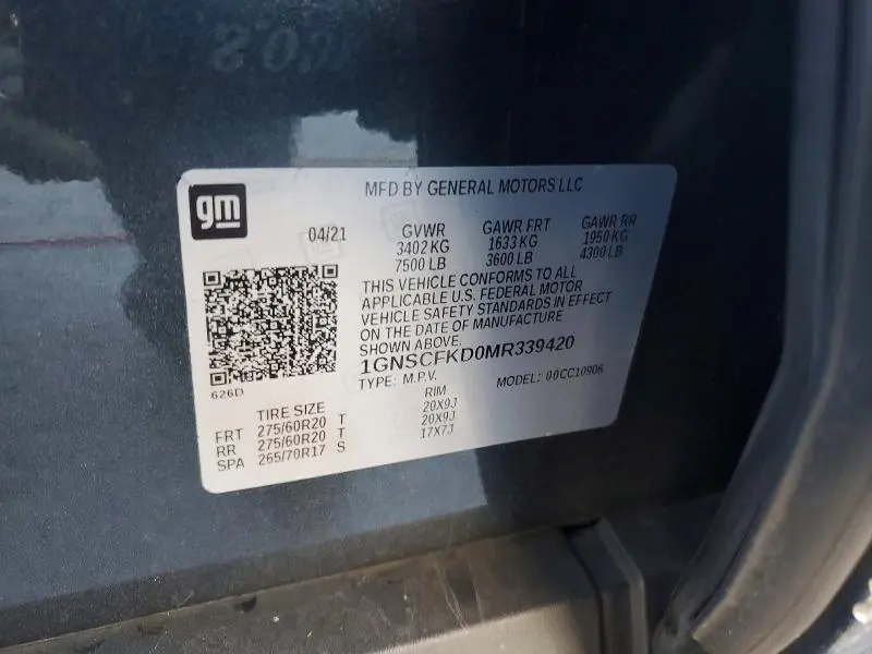 2021 CHEVROLET SUBURBAN C1500 PREMIER  