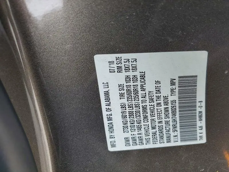 2019 HONDA ODYSSEY EXL  
