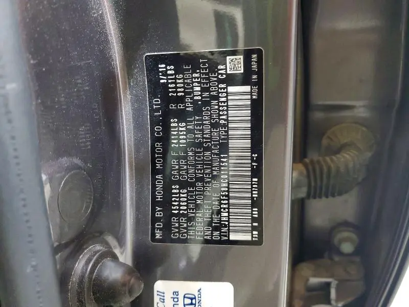 2017 HONDA ACCORD HYBRID EXL  