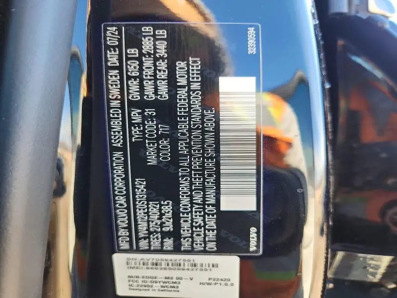 2025 VOLVO XC90 PLUS  