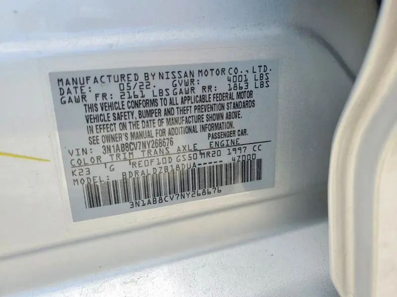 2022 NISSAN SENTRA SV  