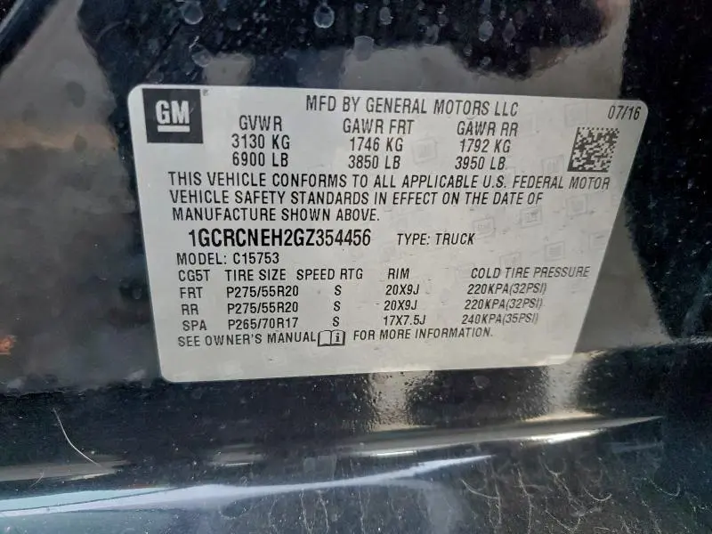 2016 CHEVROLET SILVERADO C1500  
