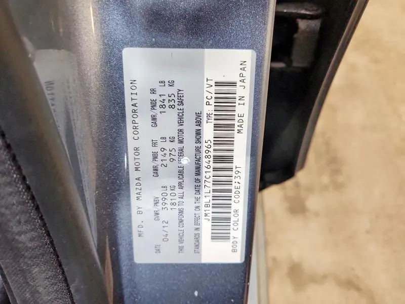 2012 MAZDA 3 I  