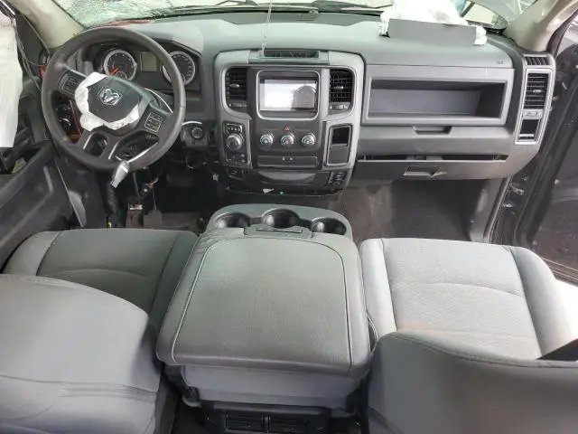 2017 RAM 1500 ST  