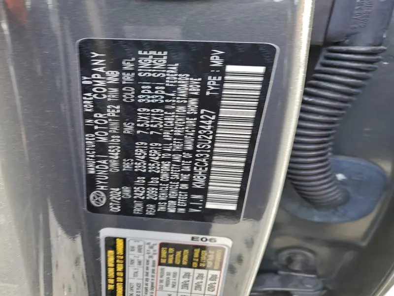 2025 HYUNDAI KONA N LIN   