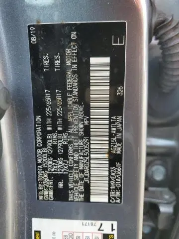 2020 LEXUS NX 300  