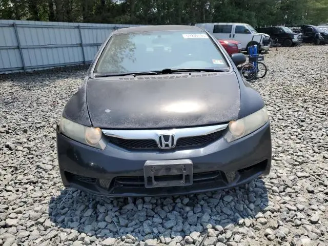 2011 HONDA CIVIC LX-S  