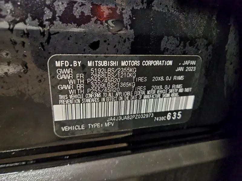 2023 MITSUBISHI OUTLANDER SE  