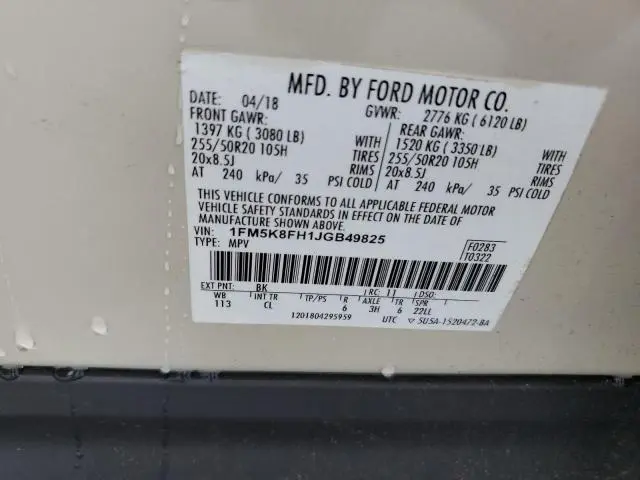 2018 FORD EXPLORER LIMITED  