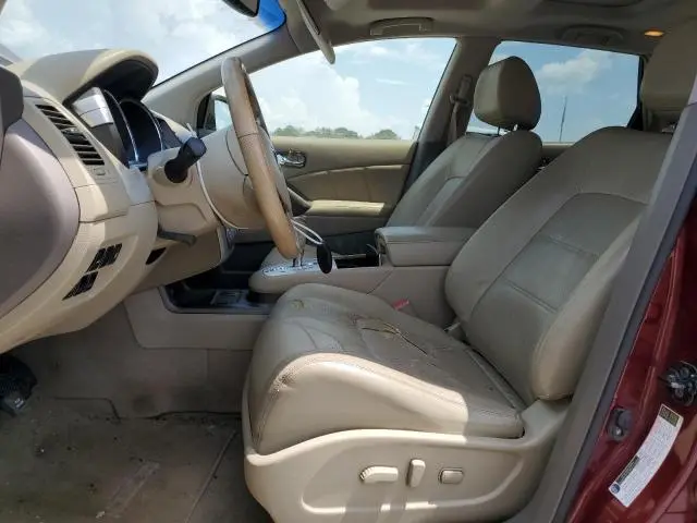 2012 NISSAN MURANO S