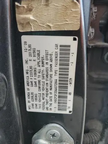 2010 HONDA ACCORD LX  