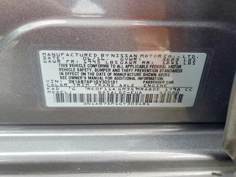 2016 NISSAN SENTRA SV  