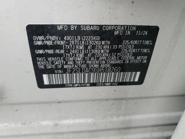 2025 SUBARU FORESTER   