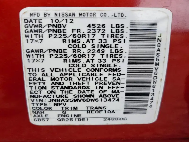 2013 NISSAN ROGUE S  