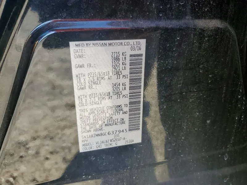 2016 NISSAN PATHFINDER S  