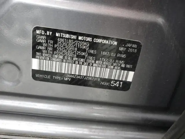 2018 MITSUBISHI OUTLANDER SE  