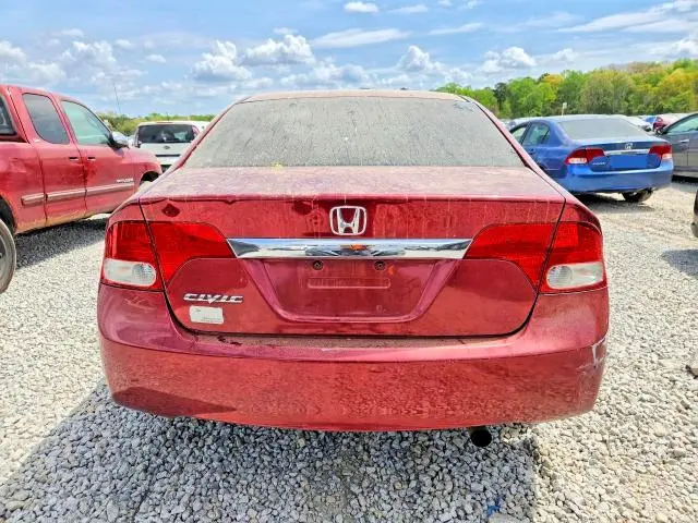 2010 HONDA CIVIC EX  