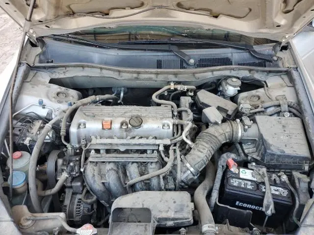 2012 HONDA ACCORD LX