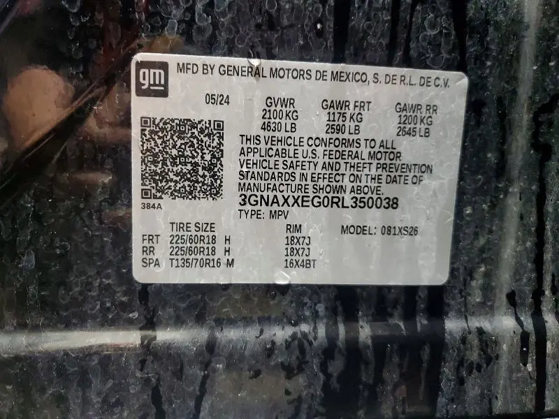 2024 CHEVROLET EQUINOX PREMIER  