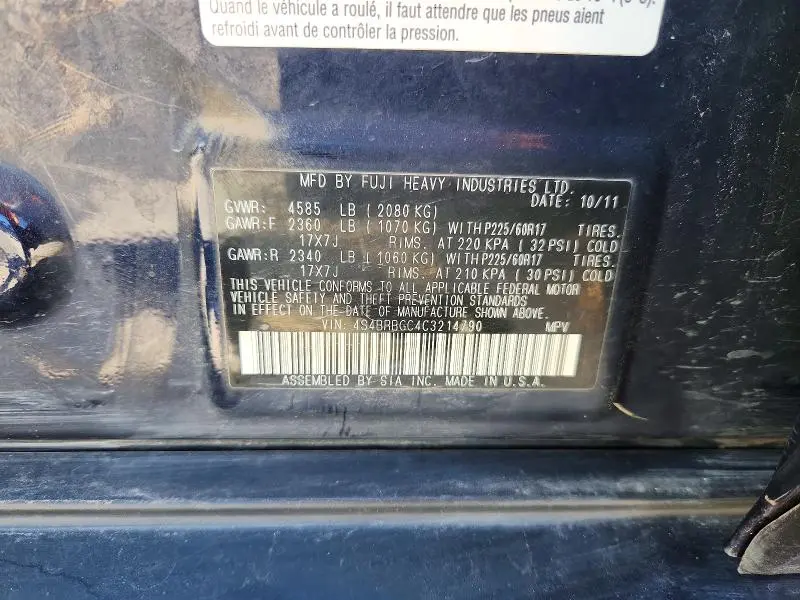 2012 SUBARU OUTBACK 2.5I PREMIUM  