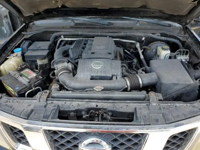 2015 NISSAN FRONTIER S  