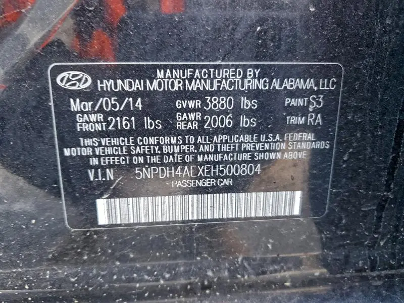 2014 HYUNDAI ELANTRA SE  