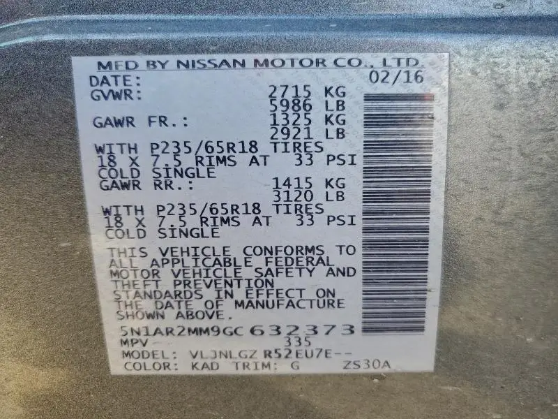 2016 NISSAN PATHFINDER S  