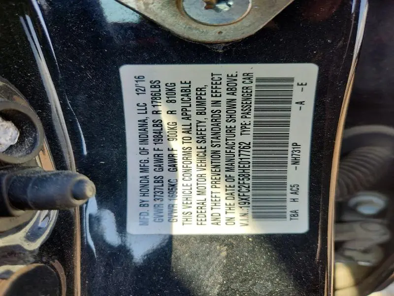 2017 HONDA CIVIC LX  