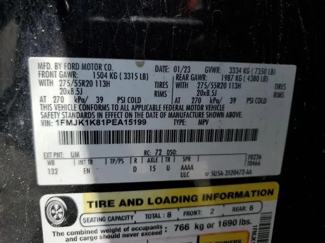 2023 FORD EXPEDITION MAX LIMITED  