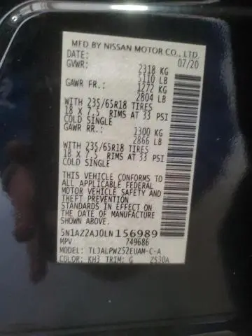 2020 NISSAN MURANO S  