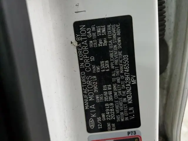 2017 KIA SOUL