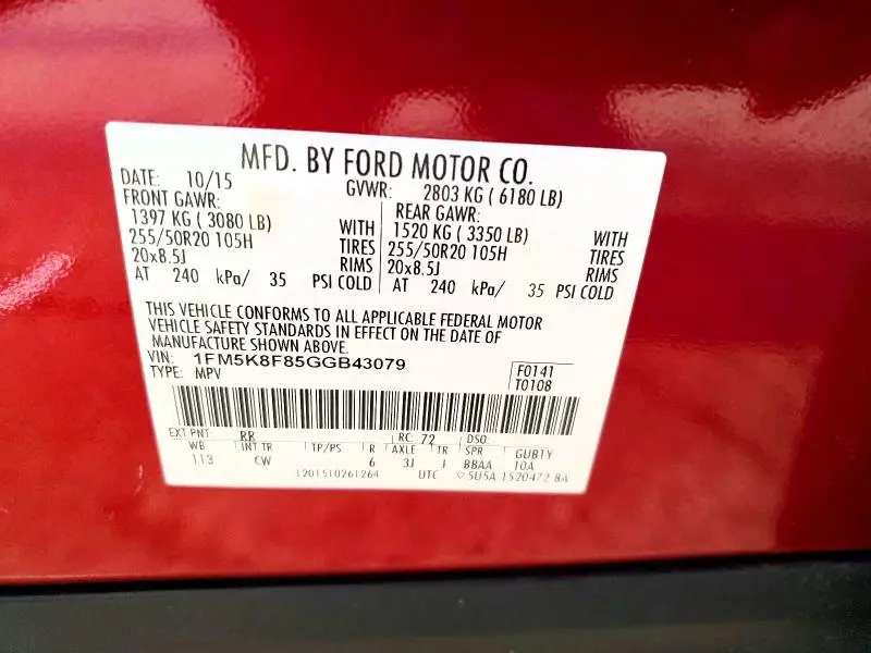 2016 FORD EXPLORER LIMITED  
